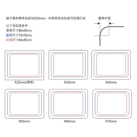 tw-11134207-7ra0k-mch539woctt8a5