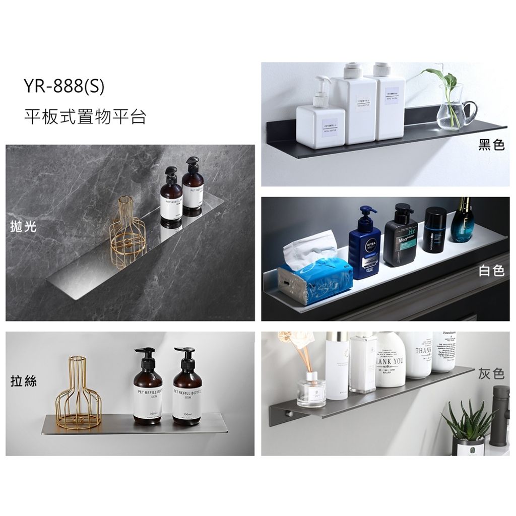 tw-11134207-7r98u-lozkuges1awj1f