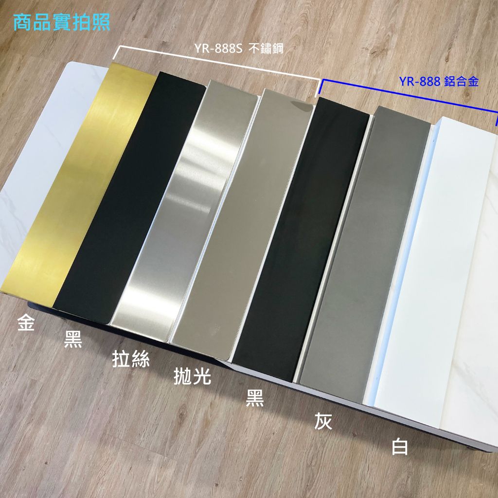 tw-11134207-7r98q-ll690hmxpfc17d