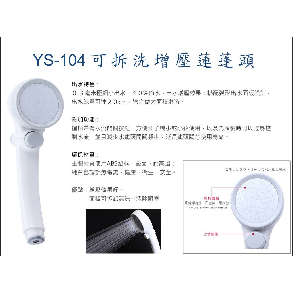 8ef1cdcd68fc0530a27bf5d937d48961