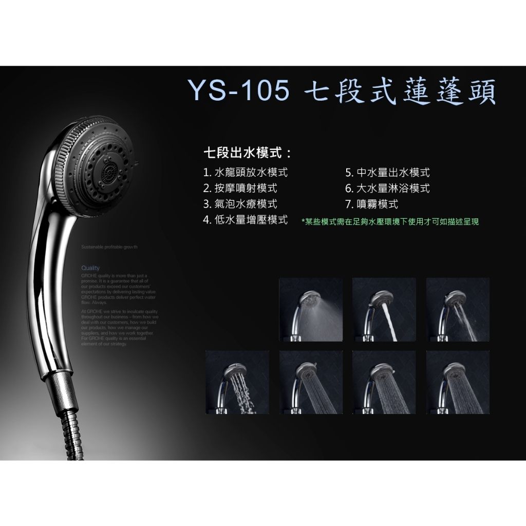 tw-11134207-7ra0m-mbm4m8xgyu3y70