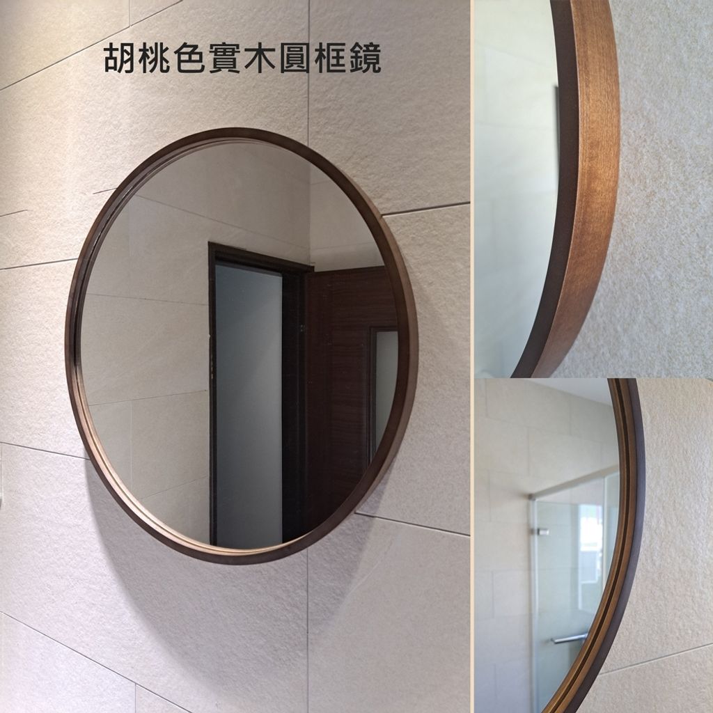 tw-11134207-7r98p-lnx2a8l895i58b