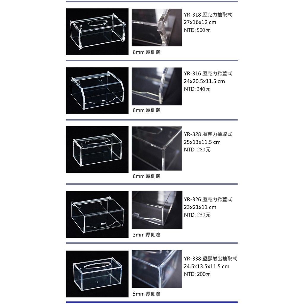 ff6e09759cd9f0958a2b0dab1d326366