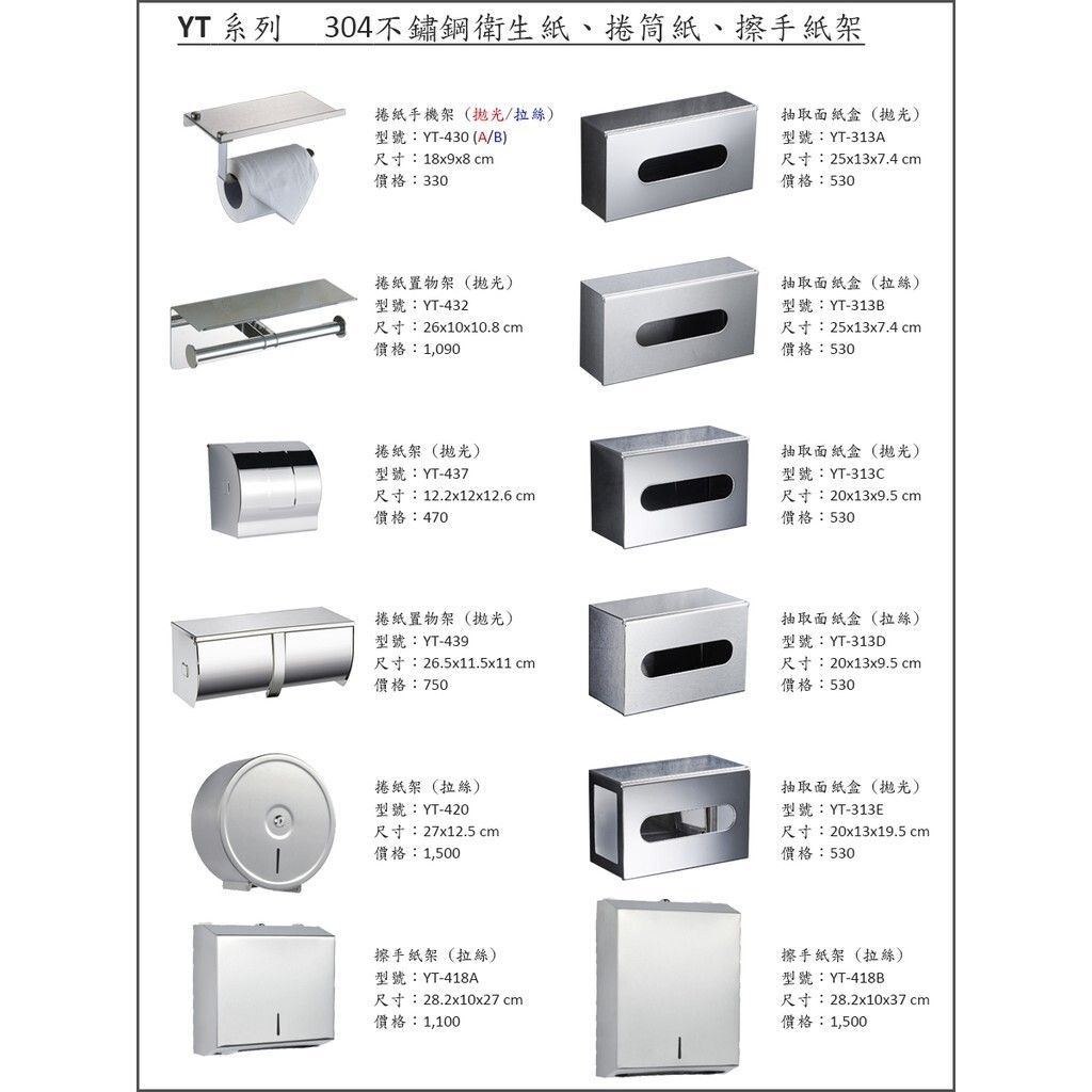 5b3a82866d7dfd500272ebb811fcf4e2