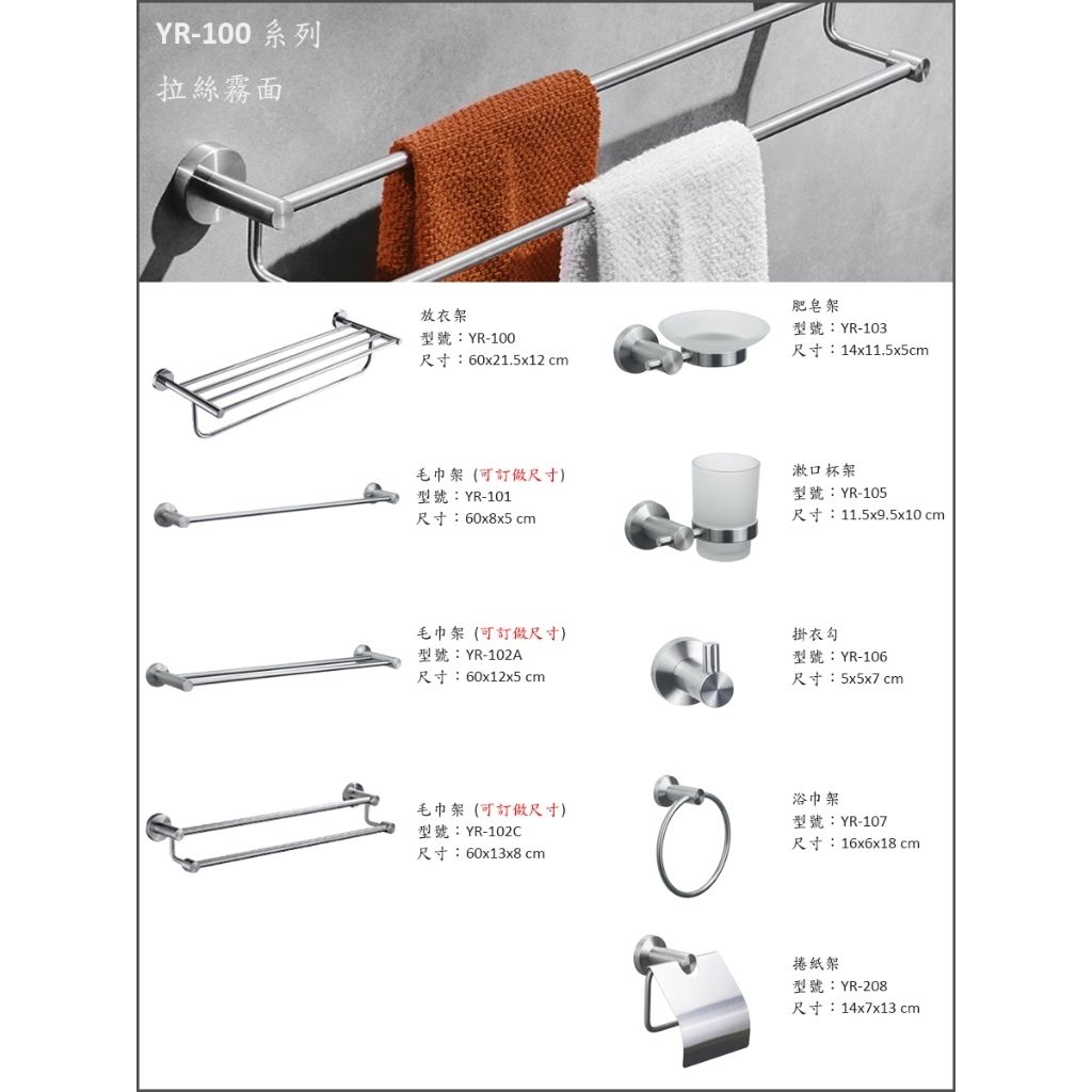 tw-11134207-7rbkb-ma5mlxhoj9n6a7