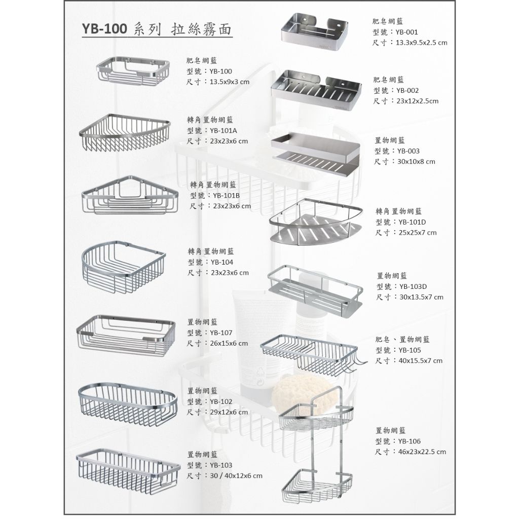 tw-11134207-7rbk6-m77jzh4rlzsh05