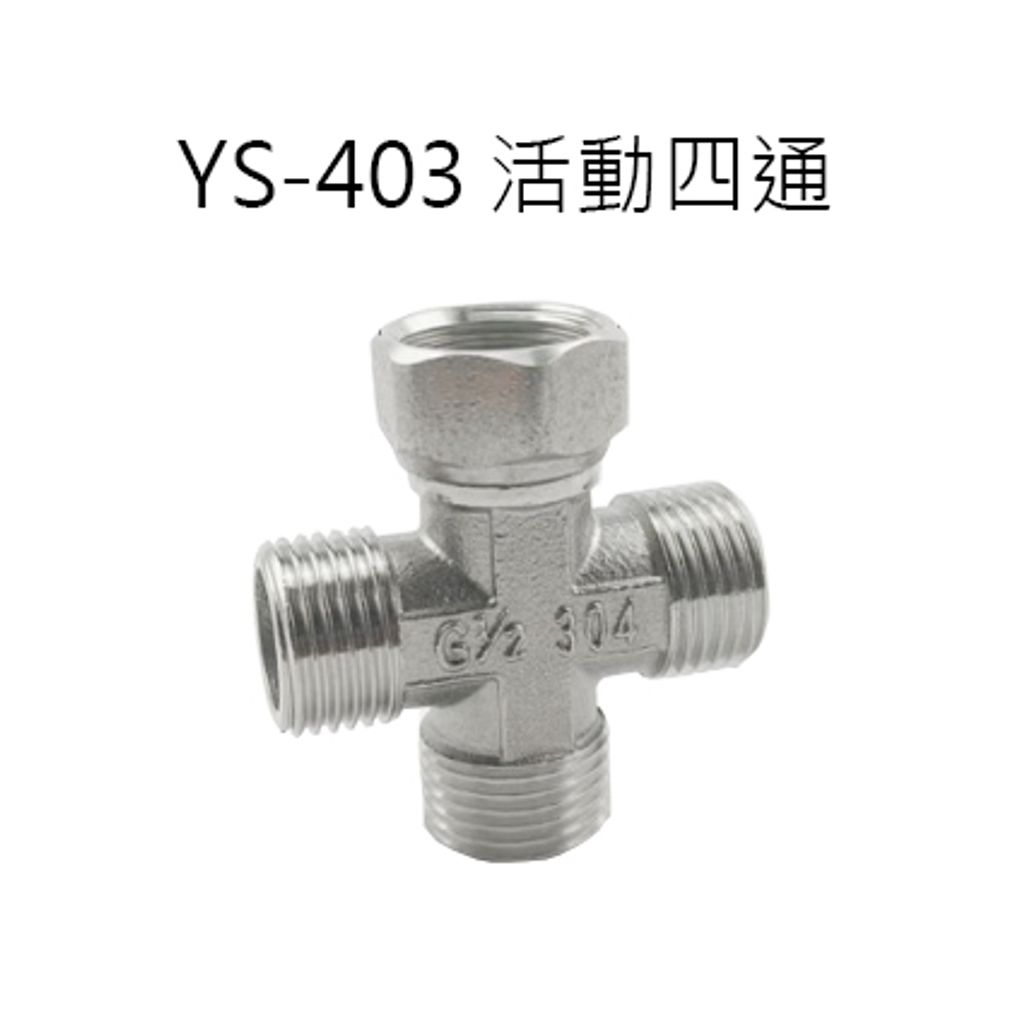 tw-11134207-7rbke-mai8hvbhpeja24