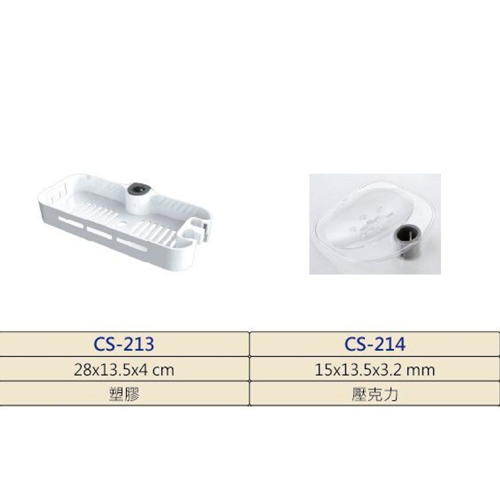 4f9663a906c0c293f1e45f76c400421c