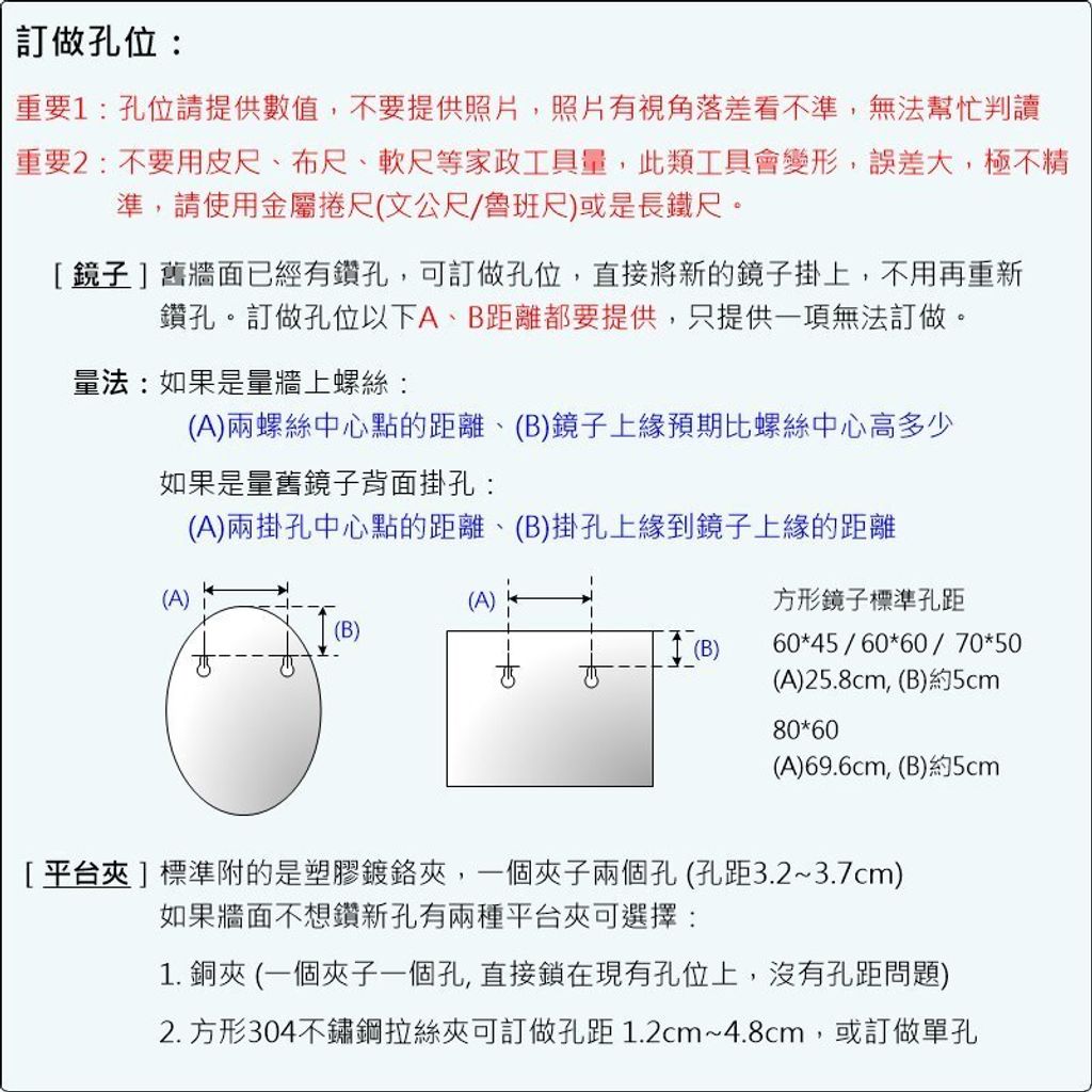 tw-11134207-7r98w-lsdy7gnqlaz6b1