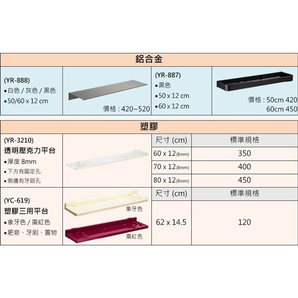 tw-11134207-7r98x-lp0l6ojcshmf21