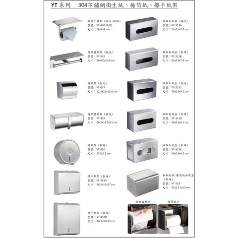 6a97baa37c2e74b94339a570628890e0