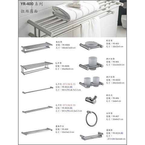 b29d58d88f5c7d807f01f47a7b51439c