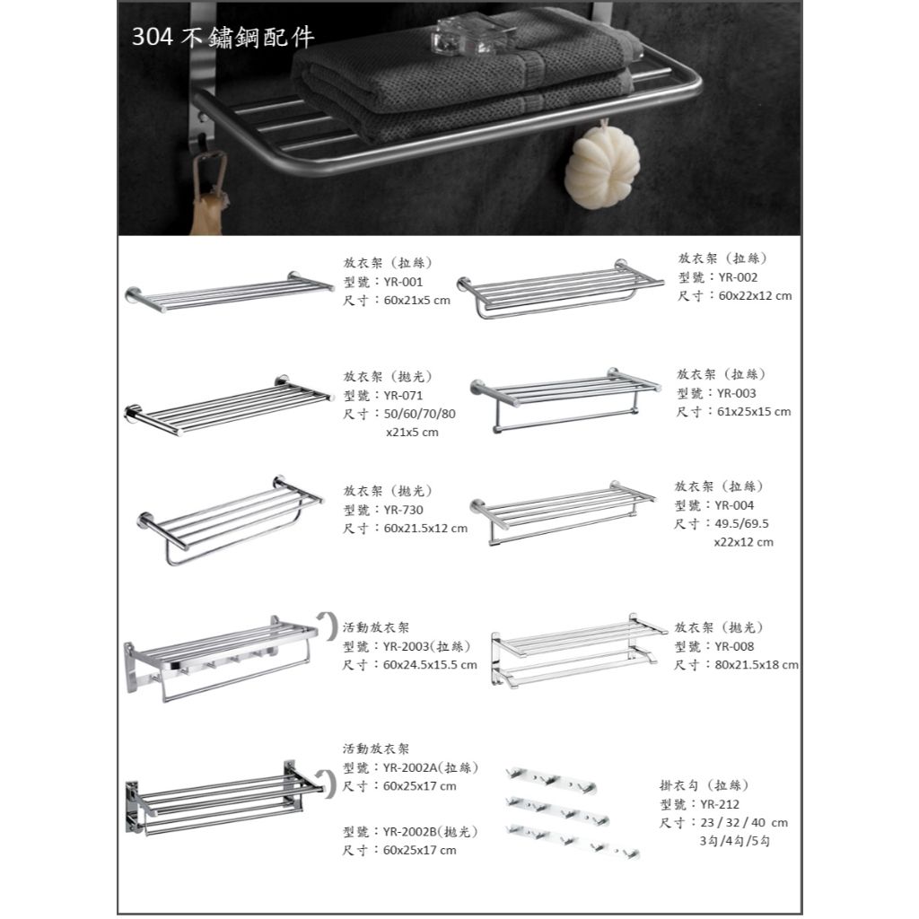 tw-11134207-7rasm-m4942jk9p2bvb9