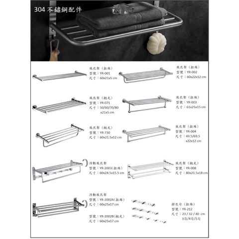 tw-11134207-7rasm-m4942jk9p2bvb9