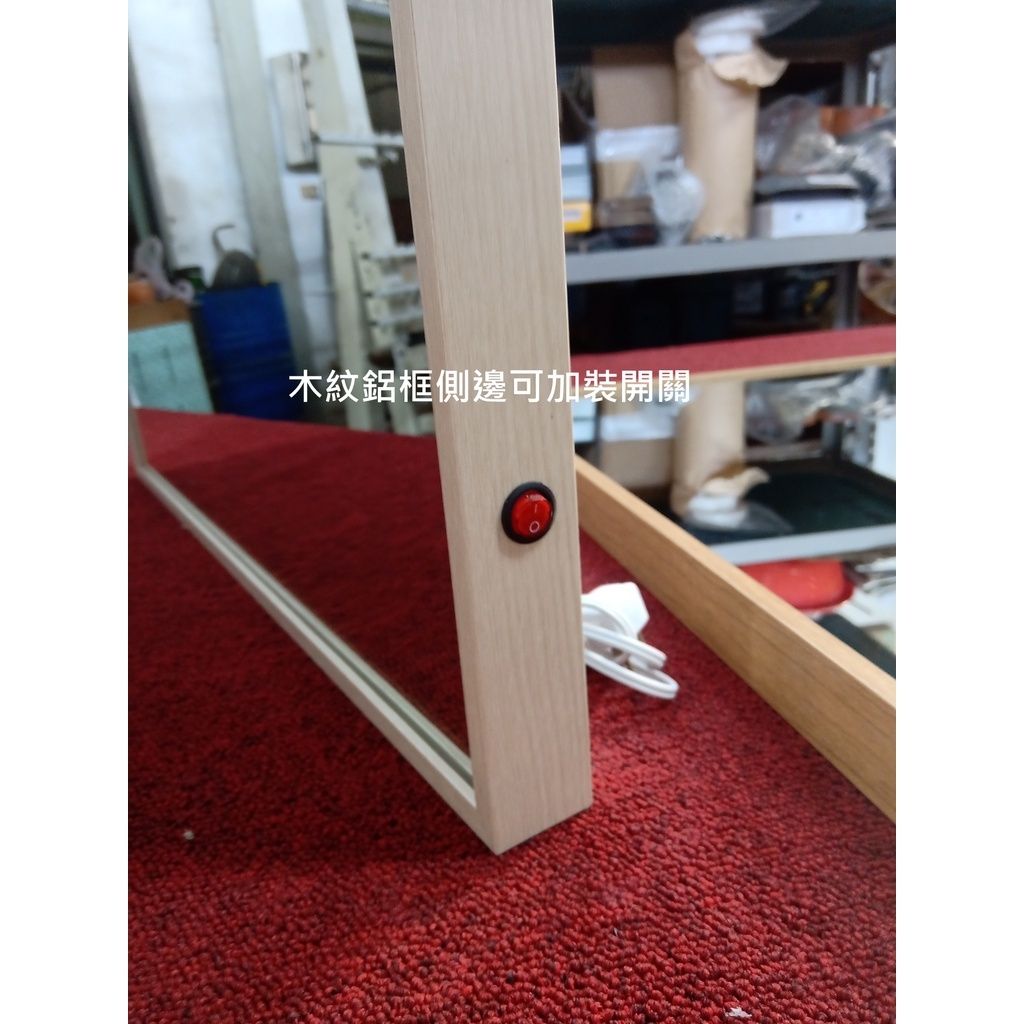 sg-11134201-22110-jdr5uyg3r7jv33