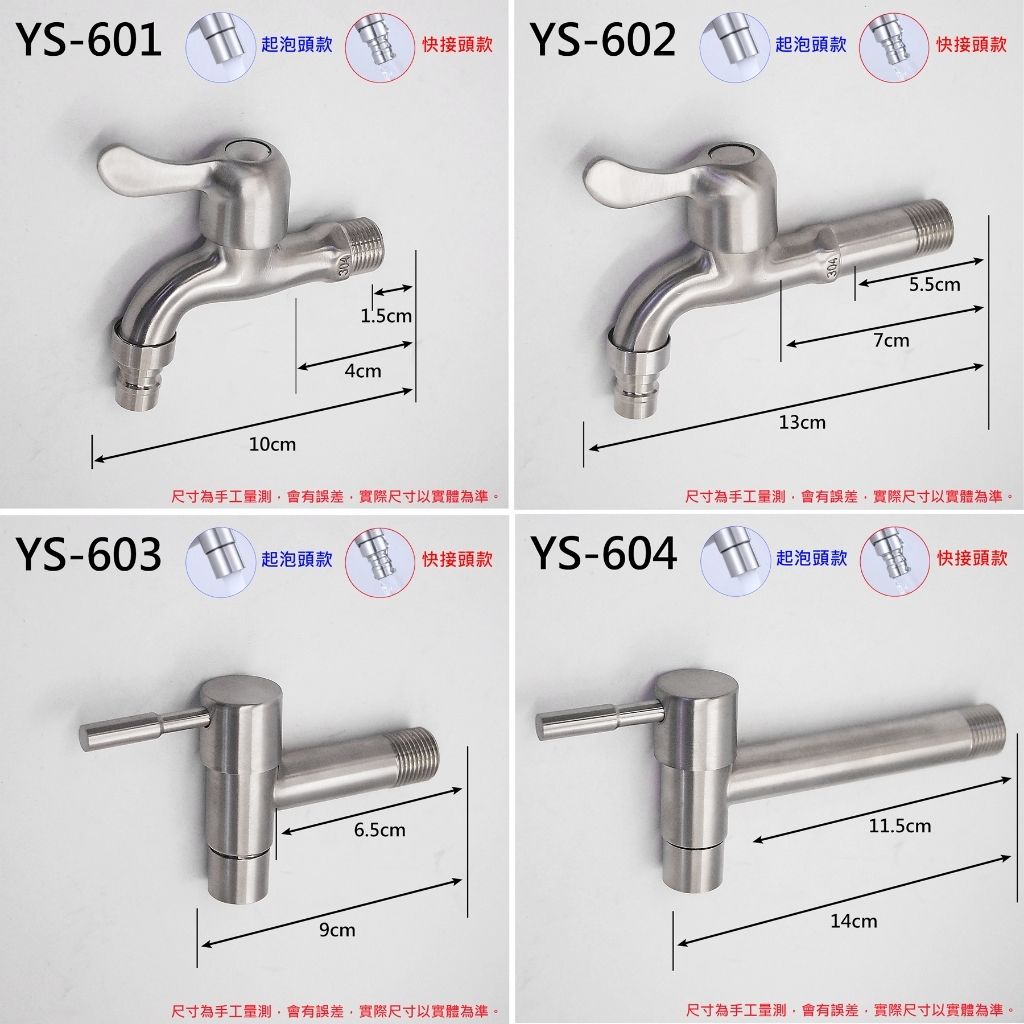 tw-11134207-7r98w-lx7qax9xi5o0d9