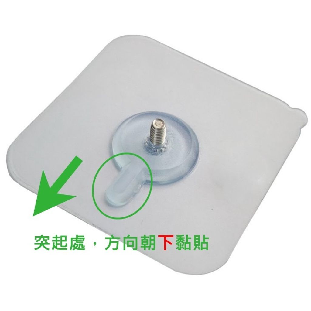 sg-11134201-22110-6c95900ewyjv53