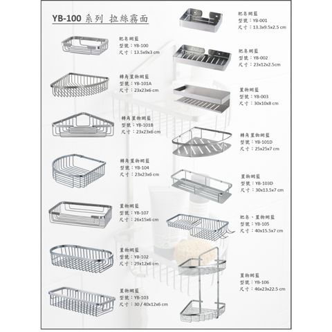 tw-11134207-7rbkb-m6wooclkimgvb3
