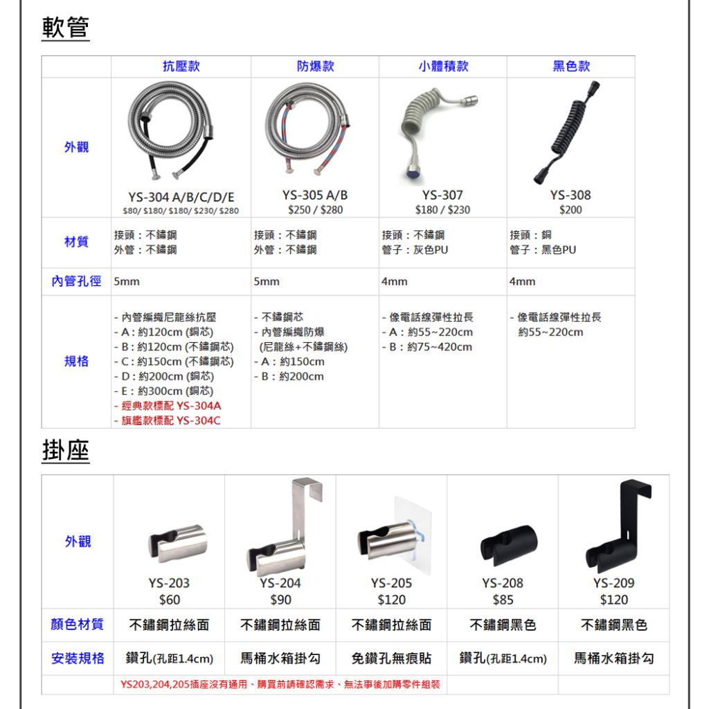 tw-11134207-7r98r-llxgeakucxazee