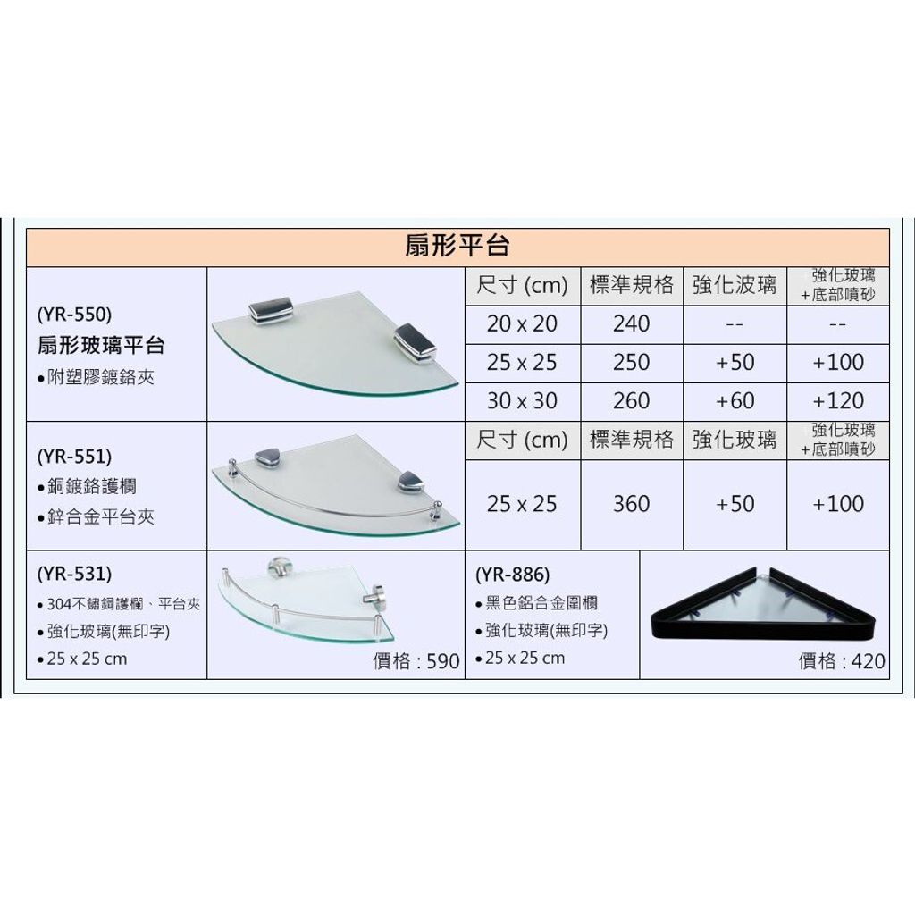 16d2414e7582d2b3fb7dd7556e3dcf24