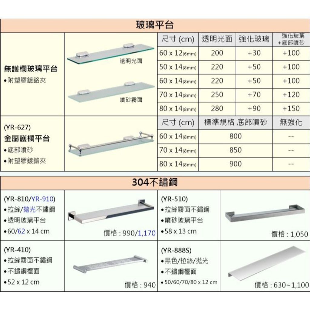tw-11134207-7rasd-m5spt58vkvkd3d