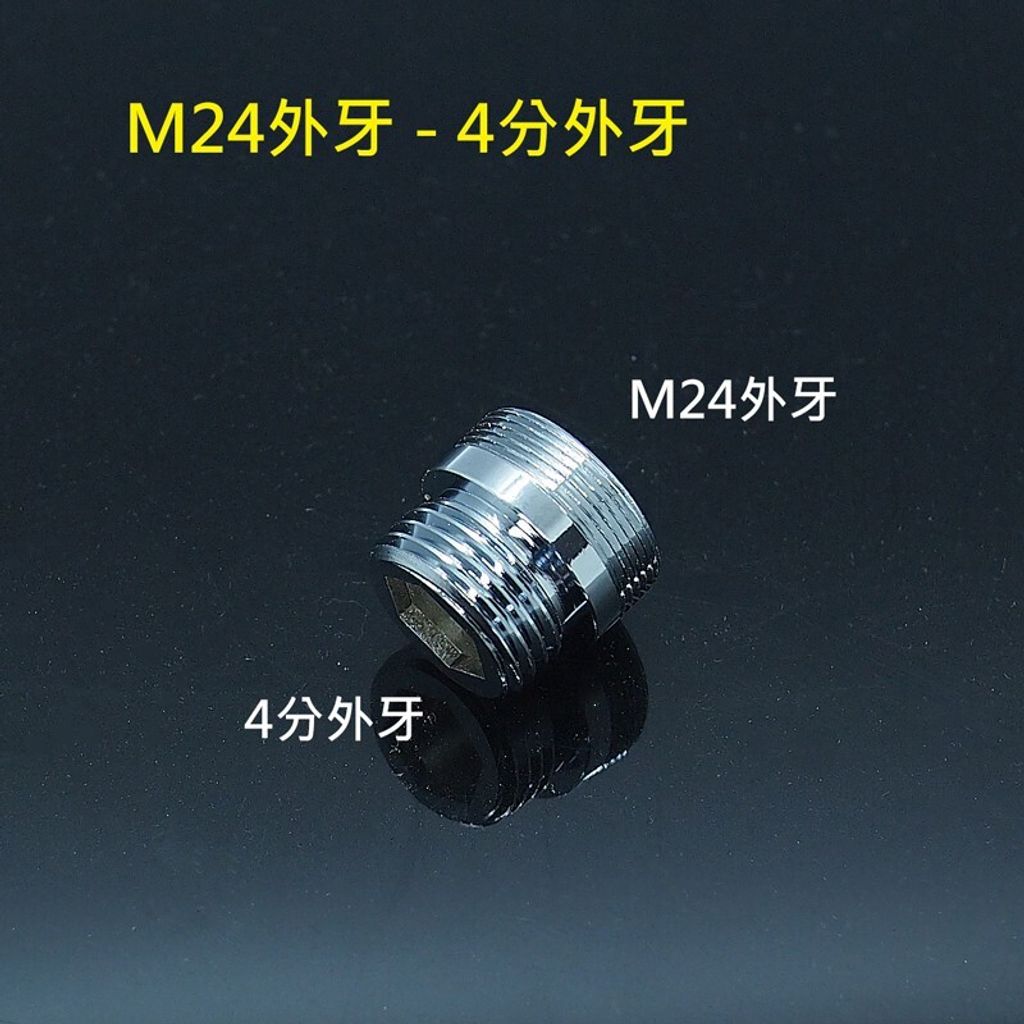 4a773b716d0f66cfebacf556ea1c6510