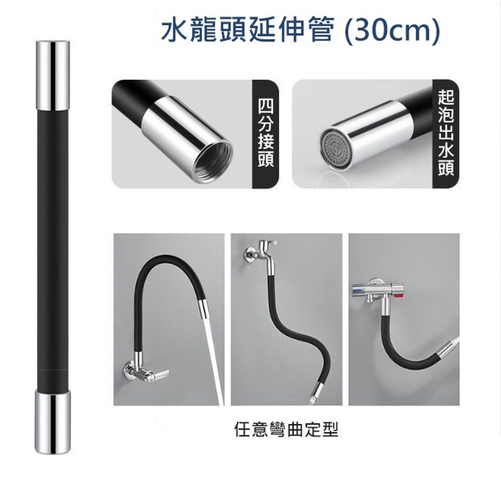 24c9036576a76dfc4678099e5d20550f