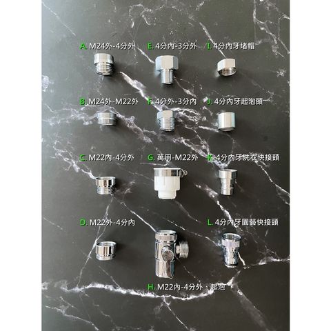 sg-11134201-22110-74rd4hf5sfjv18