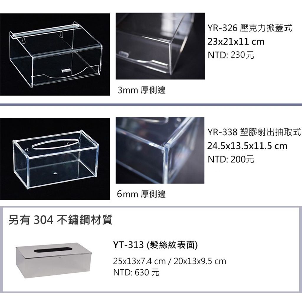 c2130bbc1d21f6041577eb1a84fad488