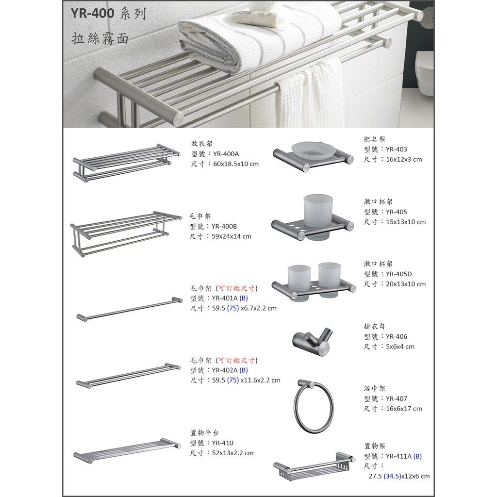 b29d58d88f5c7d807f01f47a7b51439c