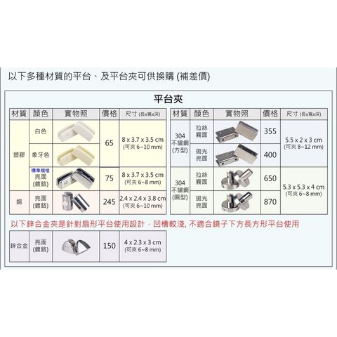 c56198861b5e0d2526b0b3ab5b67e13b