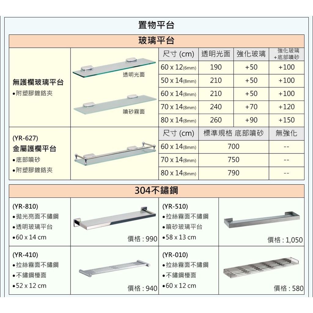 eae0b7a6b3ba575d240dd3481c66866f