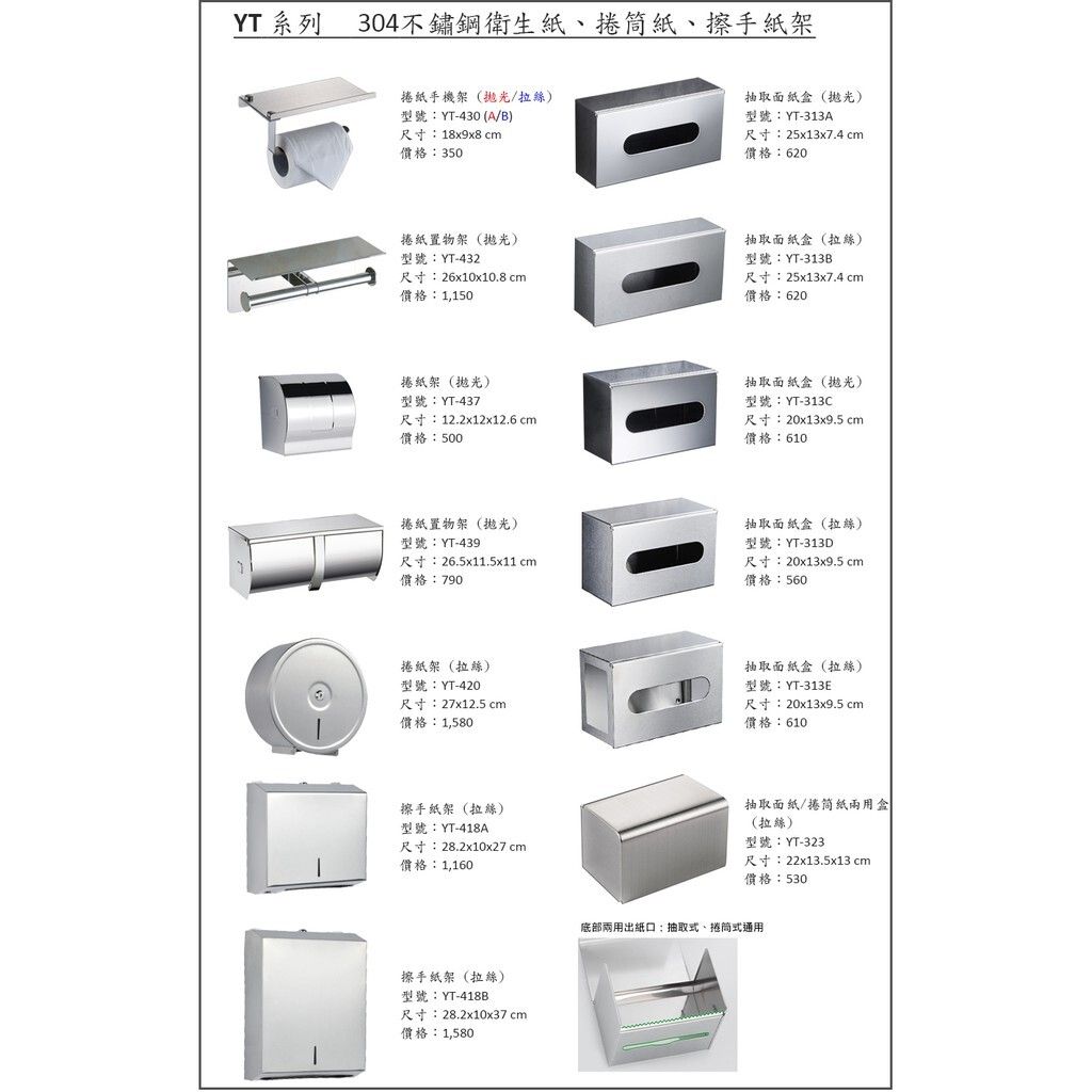 7c7f3e573f5d83c0c0999bd5f377f8bf