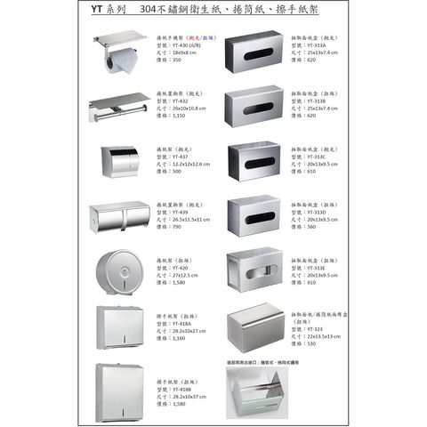 7c7f3e573f5d83c0c0999bd5f377f8bf