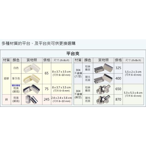 tw-11134207-7r992-lp0kud2vmcl304