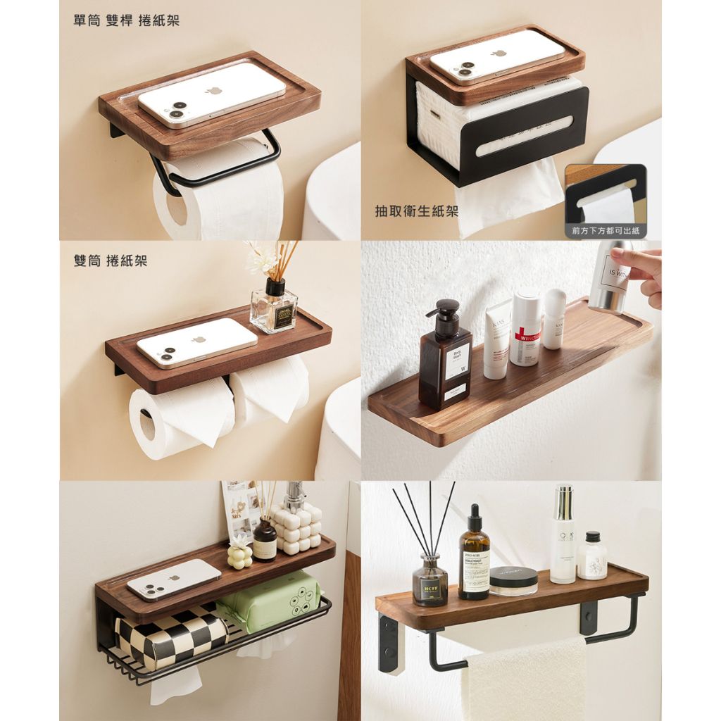 tw-11134207-7ra0p-mcx6auunw8cf98