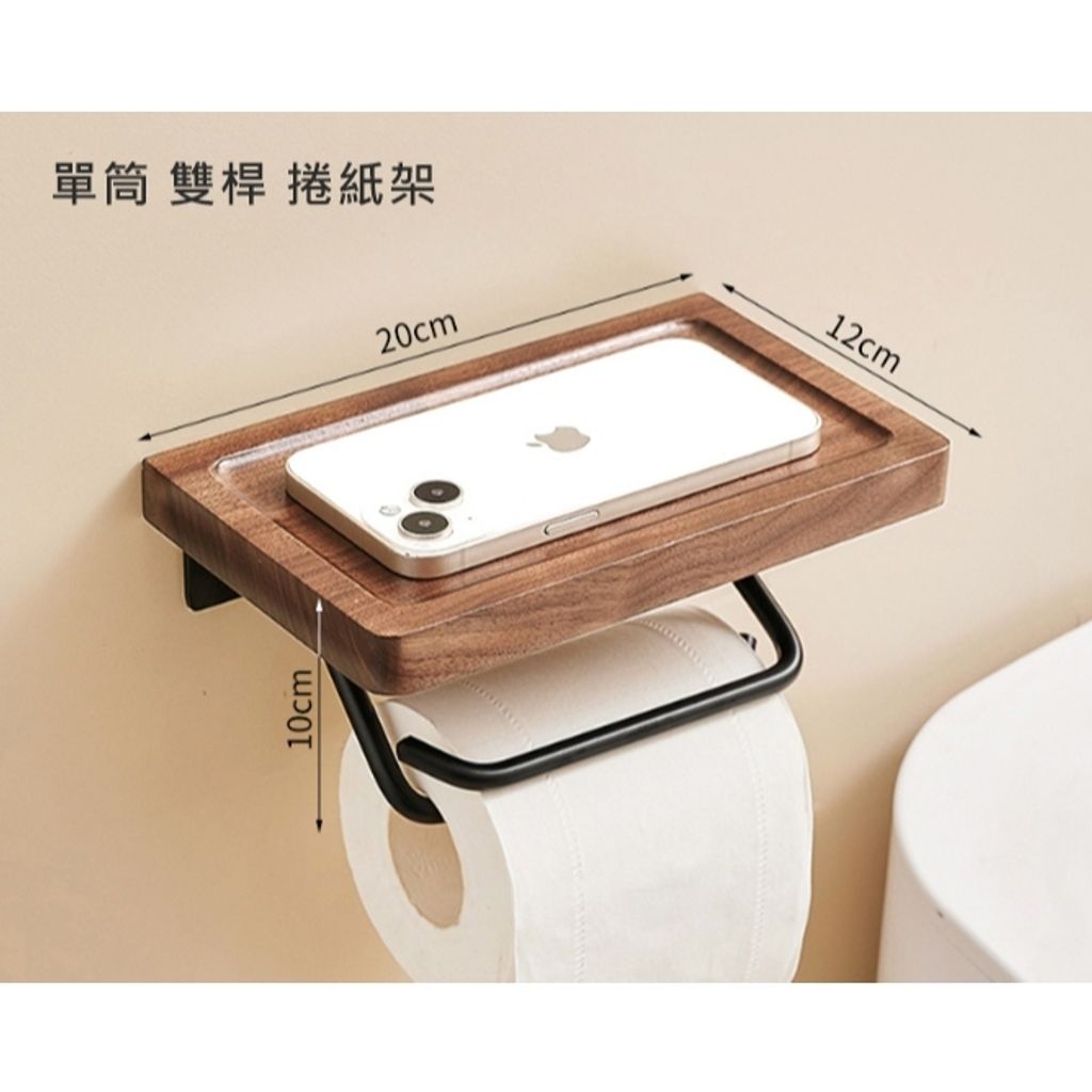 tw-11134207-7rasb-m3p2cn9mp8q5e5