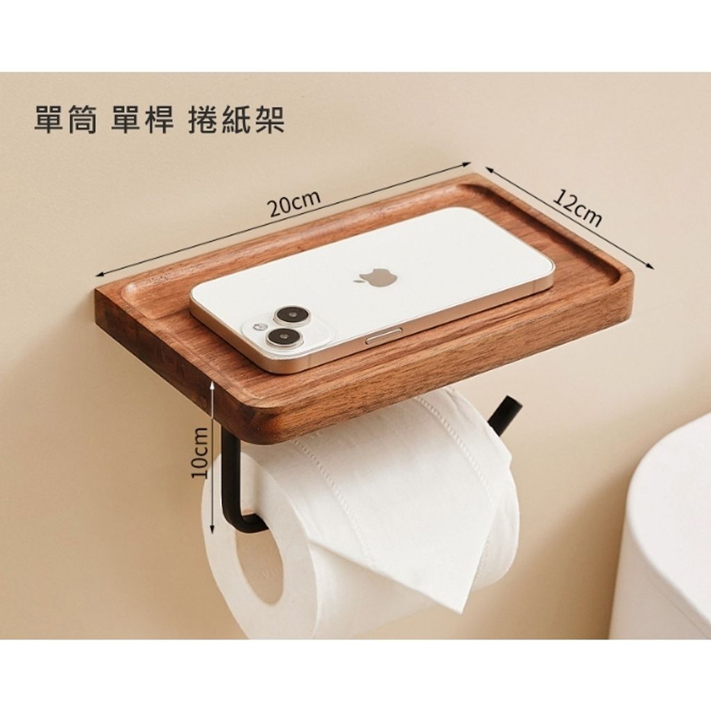 tw-11134207-7rasl-m3p2cn9mnu5p29