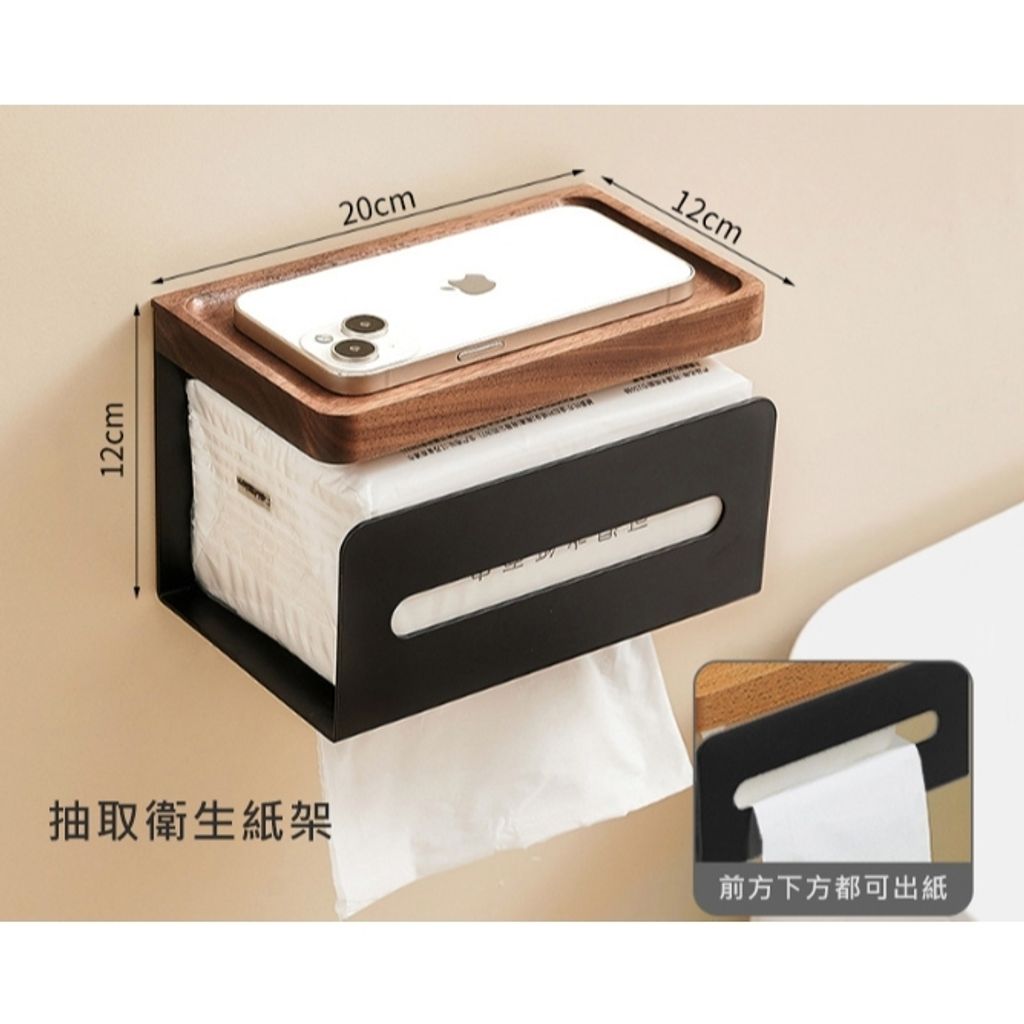 tw-11134207-7rasc-m3p2cn9mqn8ad0