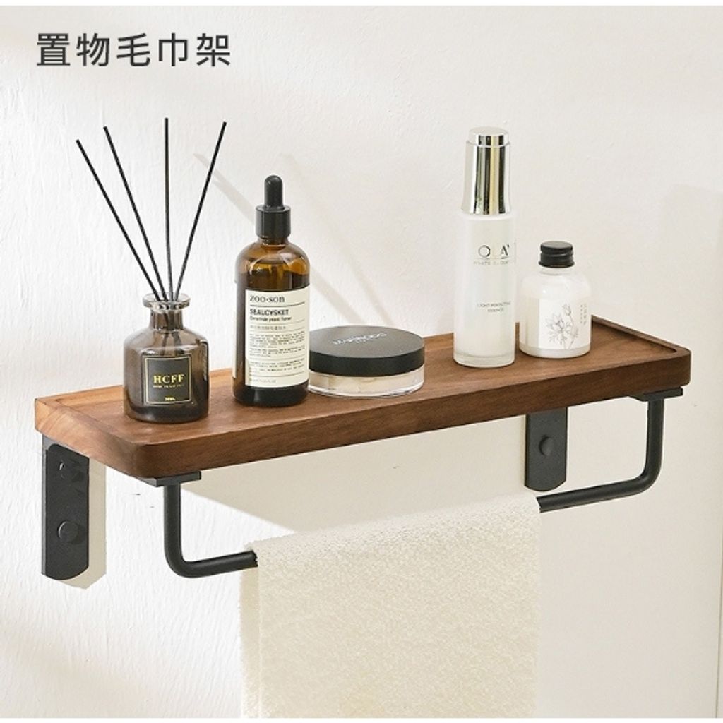 tw-11134207-7ras8-m3p2pxoojzfef6