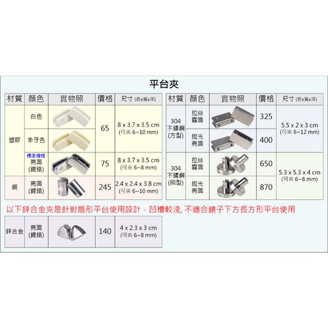 tw-11134207-7ra0m-mcwzscdcg11c9a