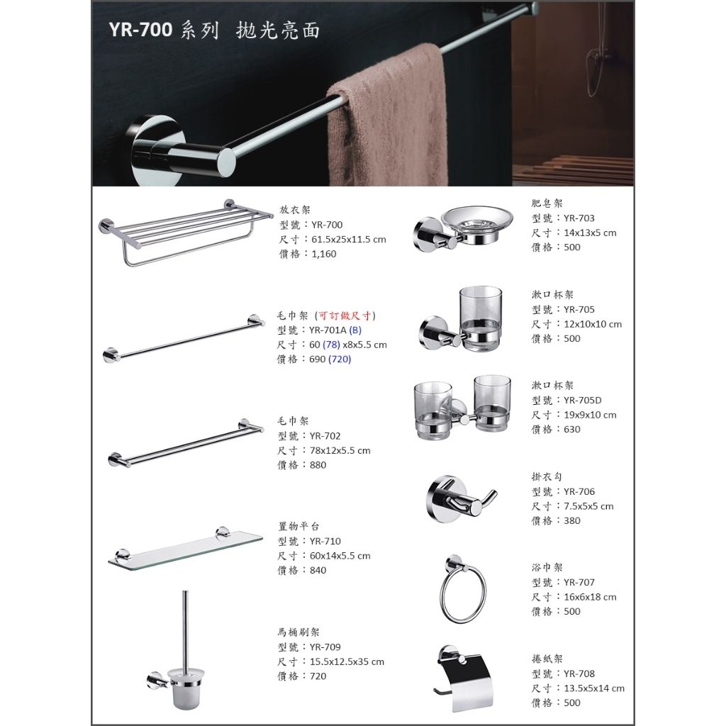 tw-11134207-7ra0s-mcw8z04479q7d3