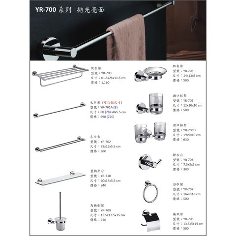 tw-11134207-7ra0s-mcw8z04479q7d3