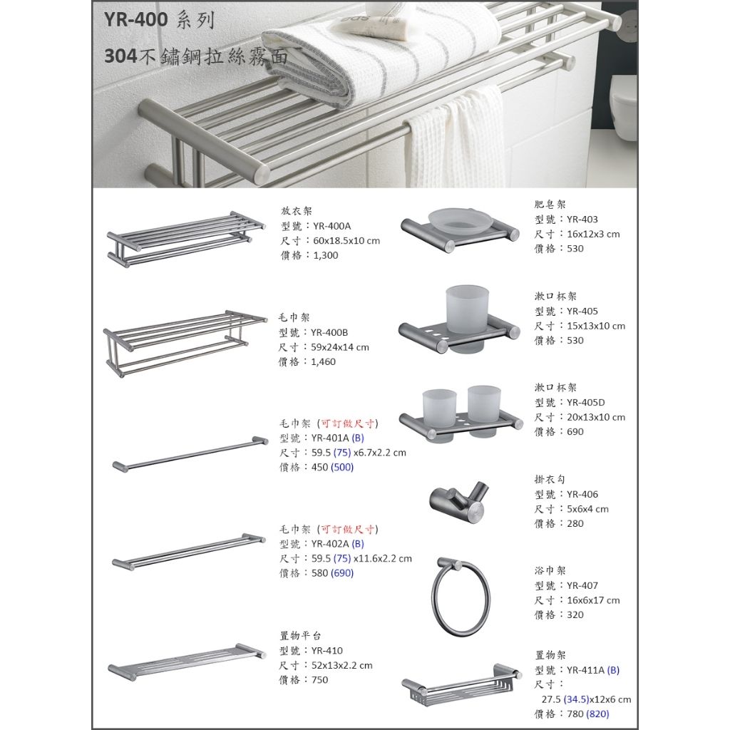 tw-11134207-7ra0o-mcw89knfu0kq06