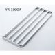 YR-1000A