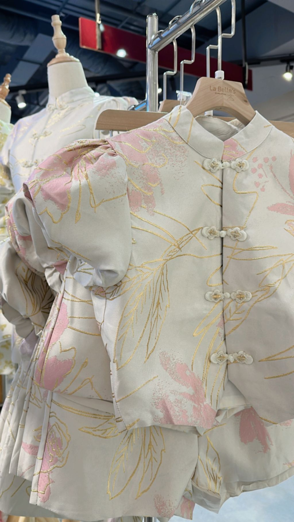 E3198A38-2196-48EF-8E31-2E8837F46CBF