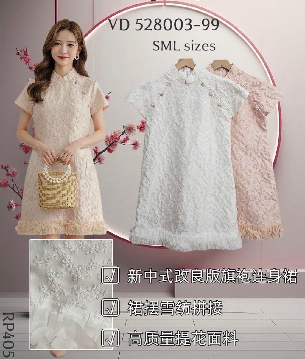 f592e9a0-a420-489d-94a0-0771f985fd51