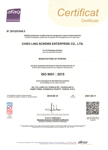 ISO 9001 品質認證證書