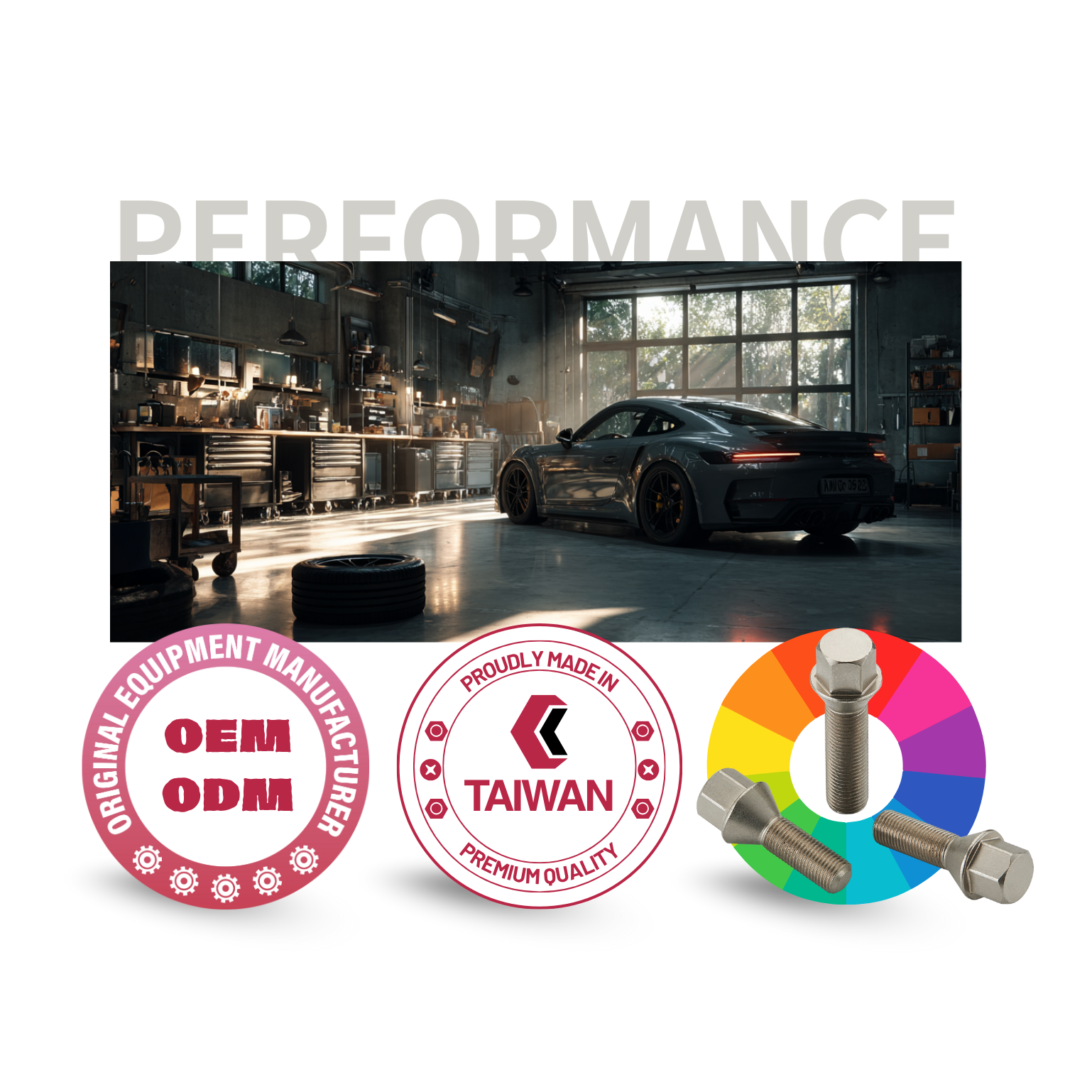 Wheel Bolt OEM 與改裝應用