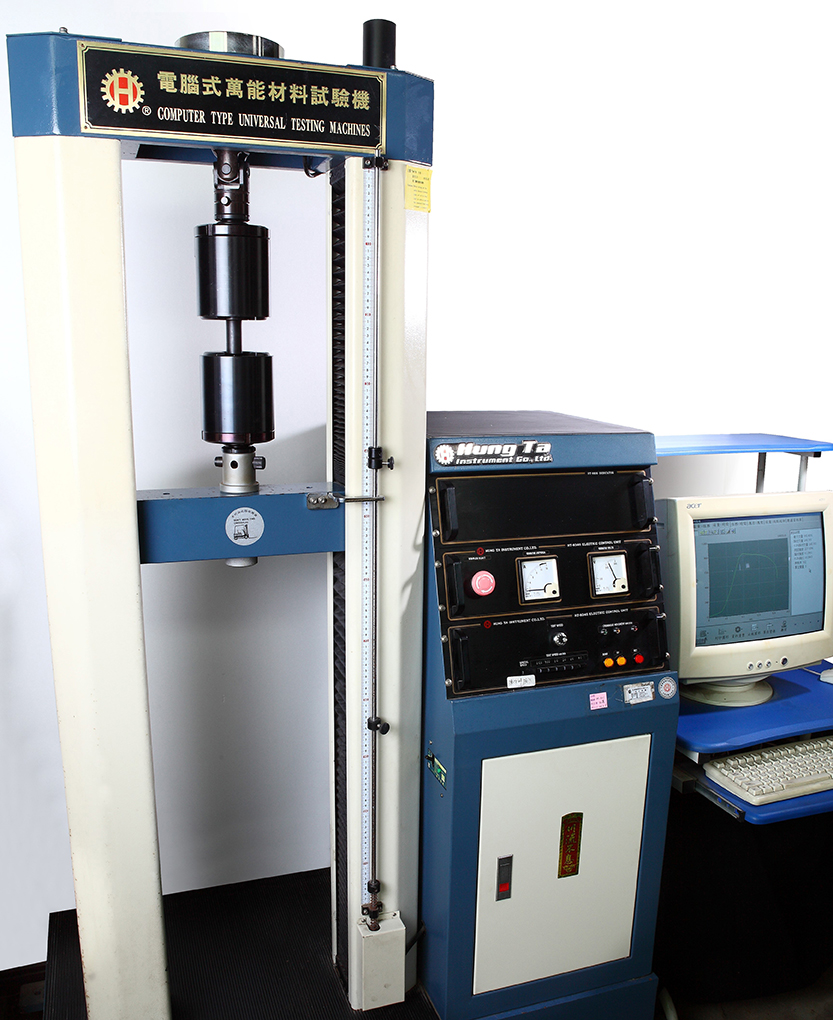 00032_電腦式拉力機